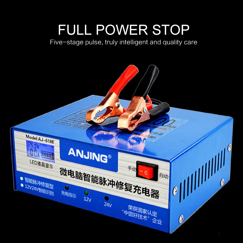 EU Car Battery Charger 130V-250V 12V 24V Motorcycle Car Scooter Copper Intelligent Repair Battery Charging Car Accessories Tools