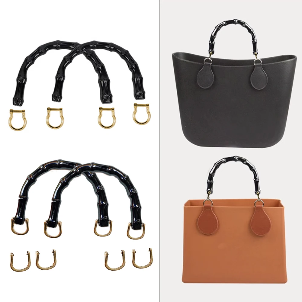 

1 PCS Luggage Handbag Hardware Accessories DIY Imitation Bamboo Shape Hand-held Link Buckle Tote Handle D Buckle Woven Black