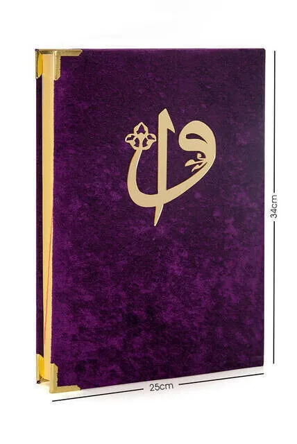 IQRAH Velvet Lined of the Quran-Cami Size-Large Size of the Quran-Computer Dial-Lafızlı-Purple color