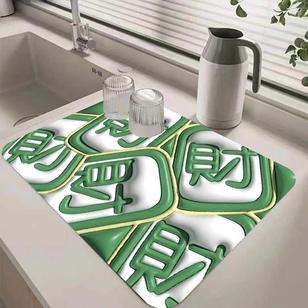 

Practical Bathroom Mat Easy to Clean Shower Foot Mat Fall Prevention Bath Mat Quick Drying Bathroom Rug Decorative