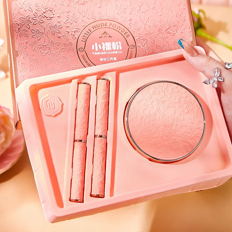 Женский набор для макияжа (помада + бальзам губ BB крем) изменяет цвет лица