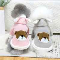 pet clothes autumn and winter puppy clothes cartoon dog hoodie sweater thickened warm soft comfortable yorkshire french bulldog