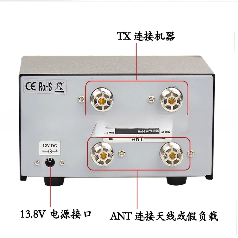 Для стандартного цифрового ЖК-дисплея 3 5 дюйма Swr и ваттметр 1 6-60 МГц/125-525 МГц для