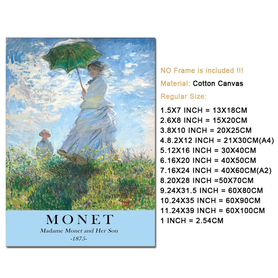 Мадам Моне и ее сын Пляжный Пейзаж ВОДНЫЕ ЛИЛИИ японский садовый известный