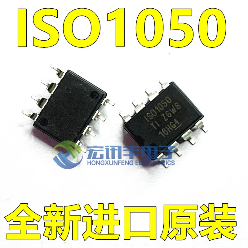 

Бесплатная доставка ISO1050DUBR IS01050 SOP-8 CAN 10 шт.