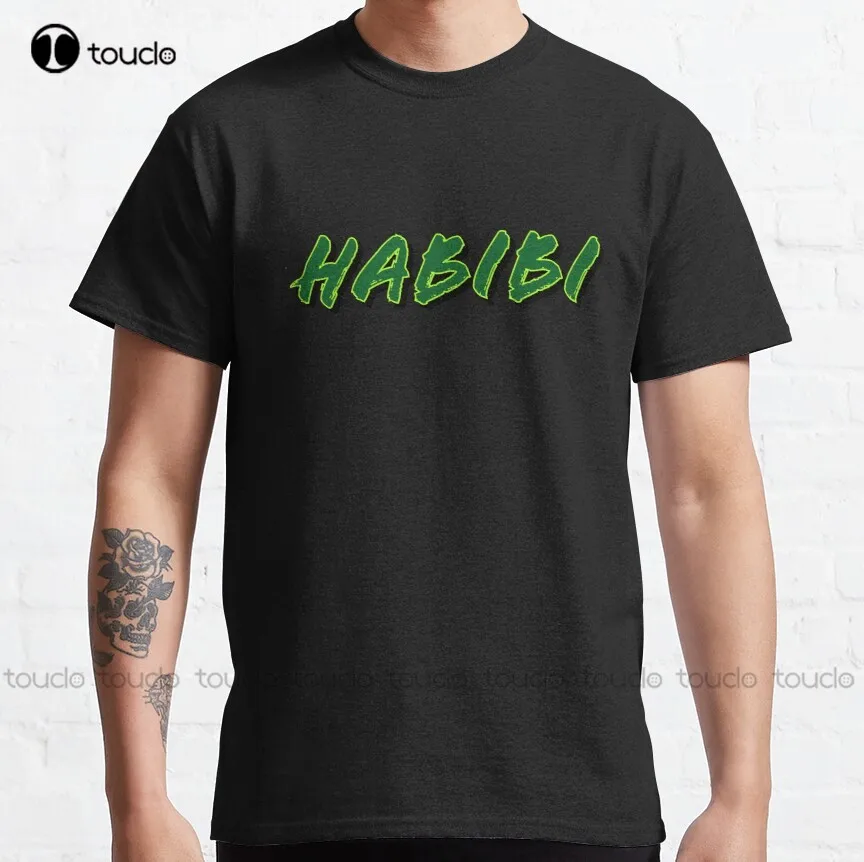 

Habibi Classic T-Shirt Tshirt Ruler Custom Aldult Teen Unisex Digital Printing Tee Shirts New Popular Xs-5Xl Unisex Streetwear