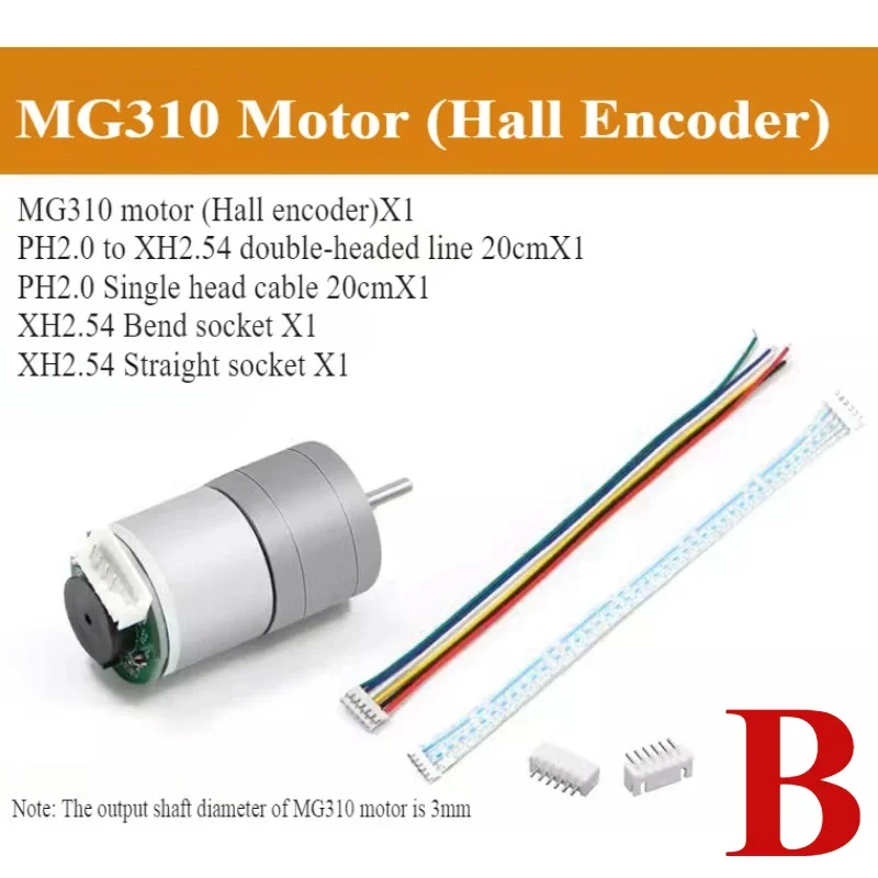 Шестеренчатый двигатель постоянного тока Wheel Technology MG310 фаза AB 500-линейный