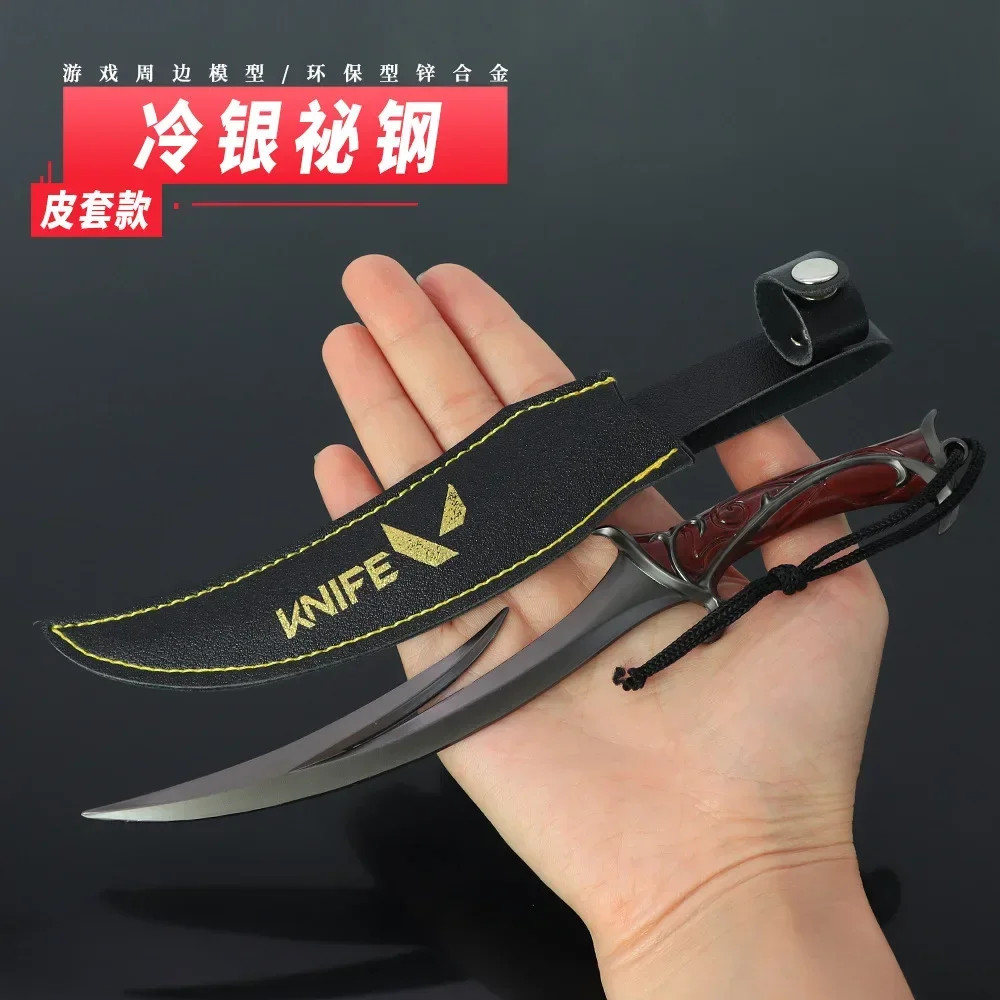

Мечи Valorant, 21 см, нож для игрушек Songsteel, металлическая модель, необработанная игра, 1 настоящая катана, оружие в Военном Стиле Samurai, подарки на день рождения для детей