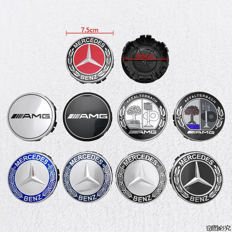 4 шт./компл. 75 мм колпаки для ступиц автомобильных колес Mercedes Benz AMG эмблема GLA200 W203