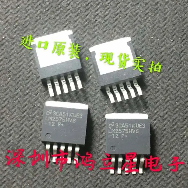 

Бесплатная доставка телефон/5,0/12/ADJ 5V 12V TO-263-5 10 шт.