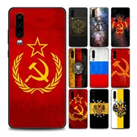 russia empire flag coat of arms phone case for huawei p10 lite p20 pro p30 pro p40 lite p50 pro plus p smart z soft silicone