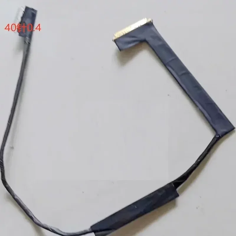 Фото Для кабеля экрана Gigabyte Aero17 RP77 RX7G 27890-P7706-TOOLS, кабель экрана 0.4/5 №5