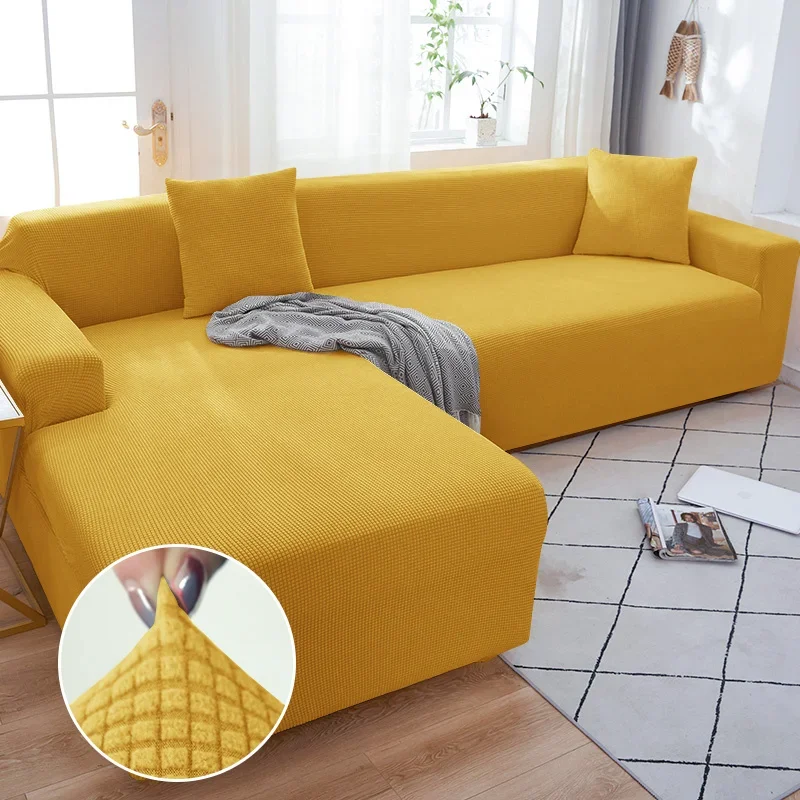 Чехол для 1/2/3/4-местного дивана из флиса