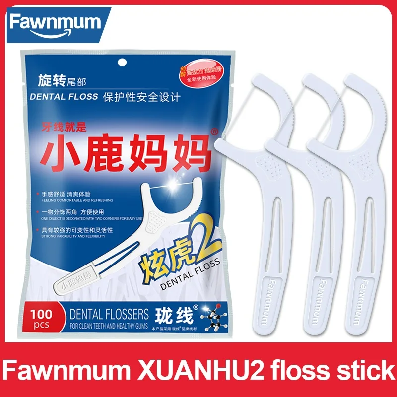 

Fawnmum Dental Floss XUANHU 2 Floss Picks 100 Pcs Fold Floss Teeth Cleaning Tool Toothpicks Interdental Pick Cure Dent