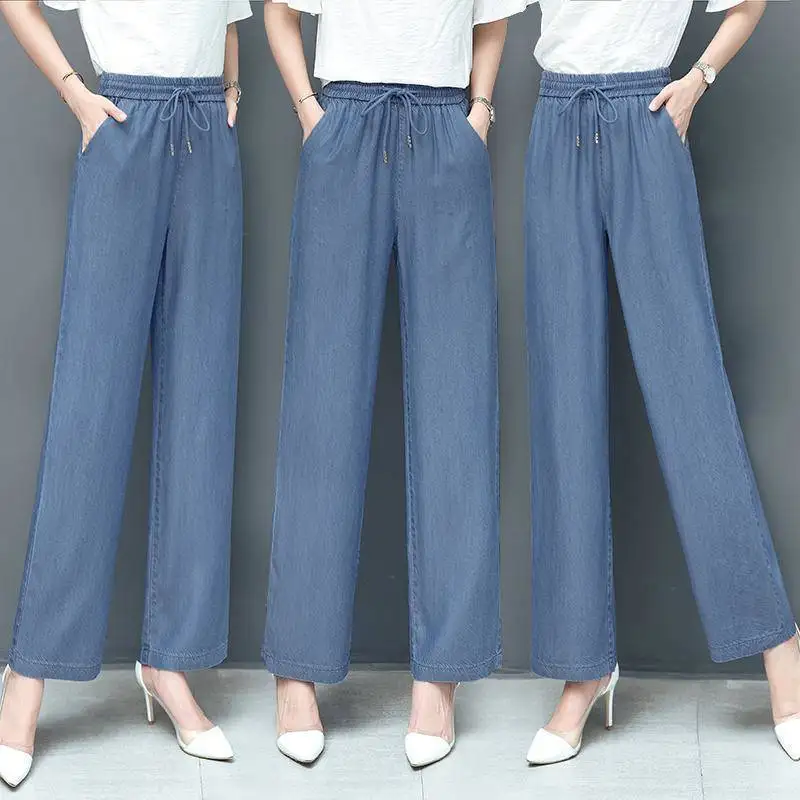 

Новинка весна-лето 2023, женские прямые облегающие повседневные широкие брюки из ледяного шелка с высокой талией для студенток