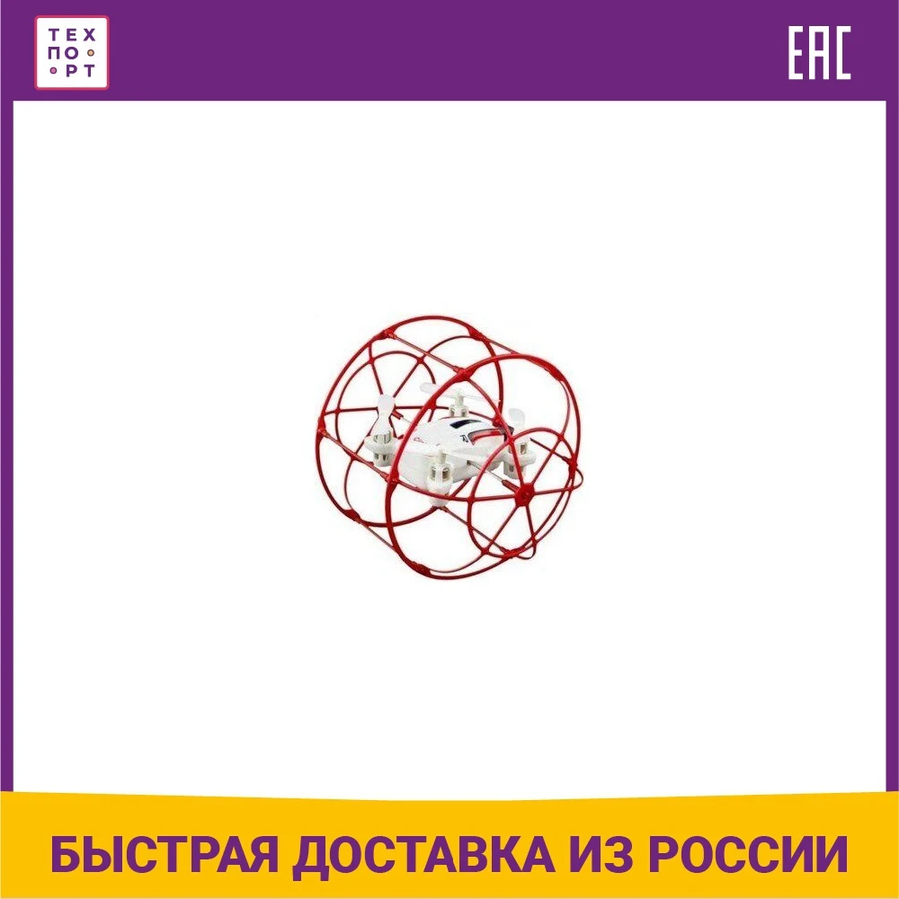 Радиоуправляемый квадрокоптер Happy Cow в защитной сетке 2.4G RTF - 777-370 купить по