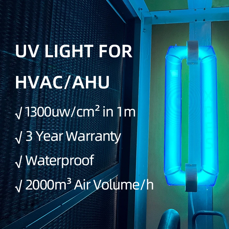 

HVAC UV Light For Air Duct UVC Light 300W Disinfection Lamp Manufacturer