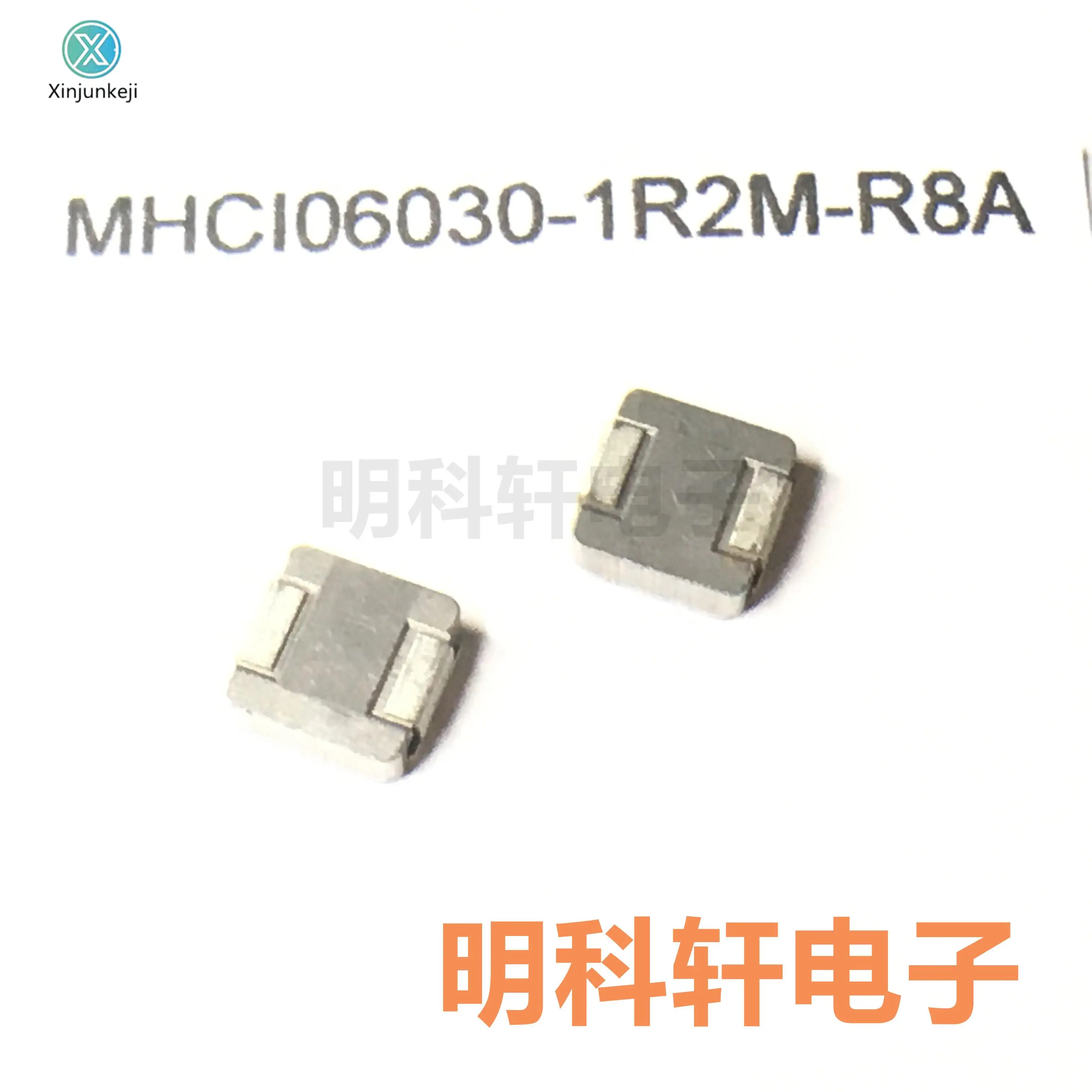 

10pcs orginal new MHCI06030-1R2M-R8A SMD integrated inductor 1.2UH 7*7*3