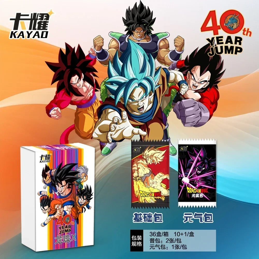 Карта Dragon Ball издание к 40-летию коллекционные карточки с памятью Акира Шимиала