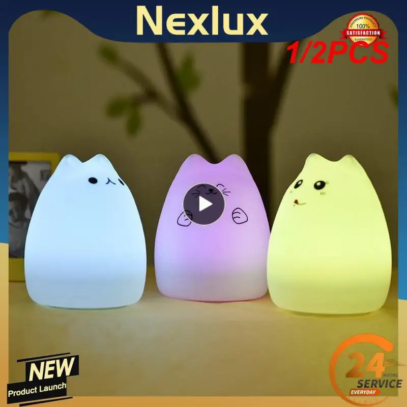 

1/2PCS Silicone Touch Sensor LED Night Light For Children Baby Kids 7 Colors 2 Modes Cat LED USB LED Night Lamp