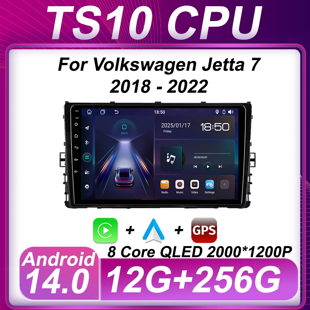 Автомобильный радиоплеер для Volkswagen Jetta 7 2018-2022 Android 14 Carplay с экраном стерео