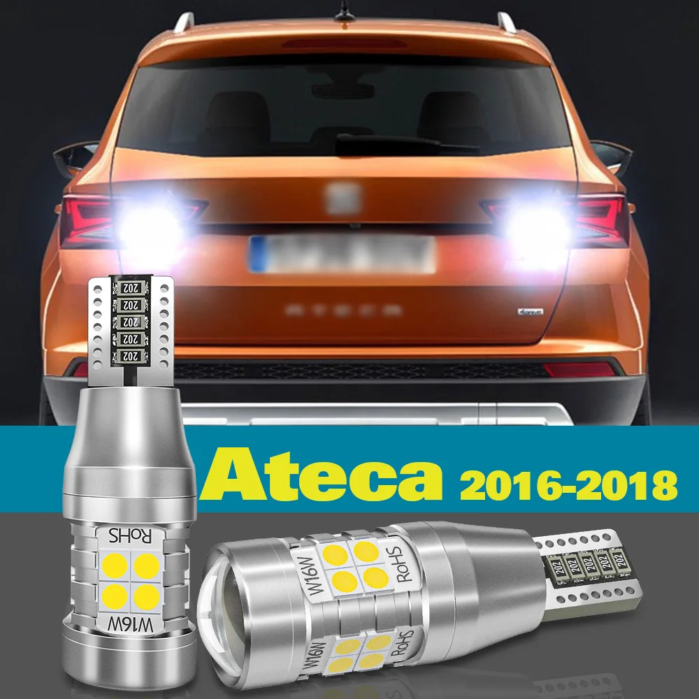 

Фонарь заднего хода для Seat Ateca 2016 2017 2018 2 шт.