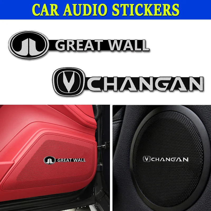 

Car Aluminum Audio Speaker Sticker Interior Decor for Dodge Caravan Ram 1500 Caliber Nitro Journey Avenger Dart BMW Accessories