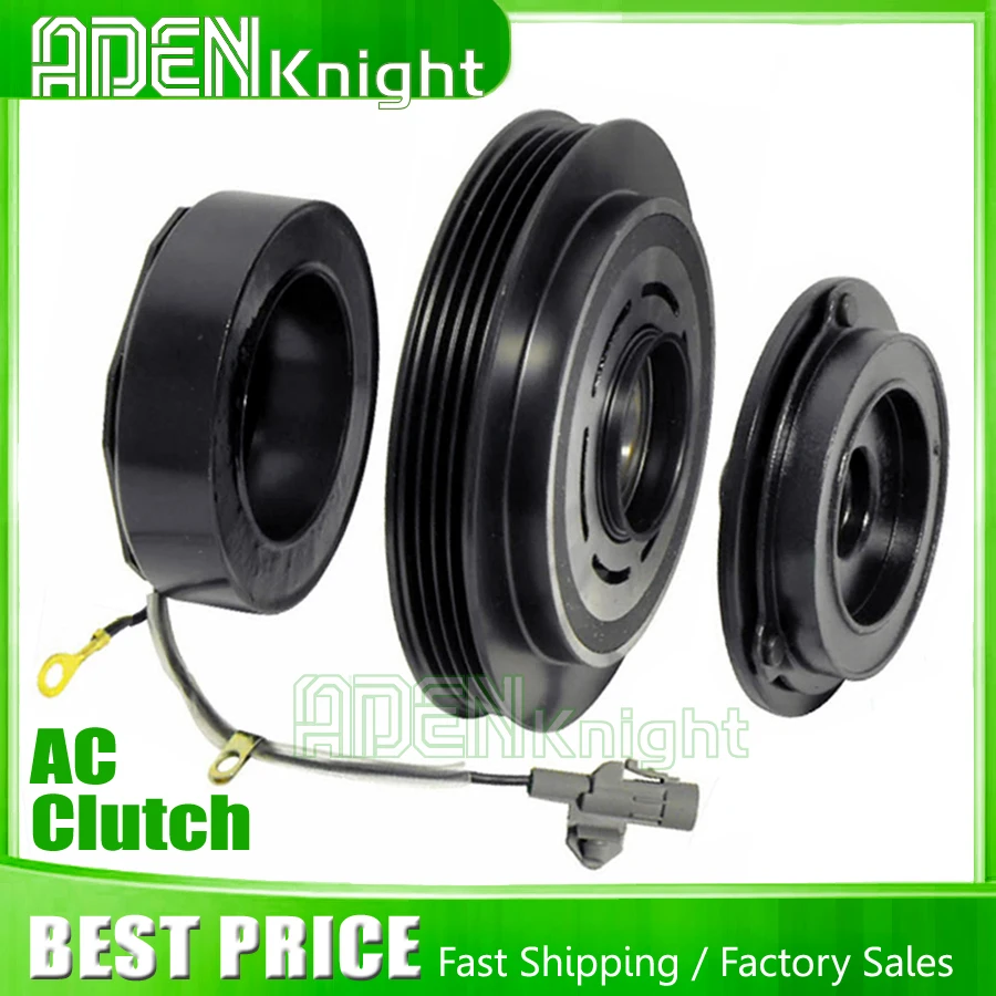 Clutch For Toyota Tacoma 4runner / 4runner 3.4l 8841035340 88410-35340