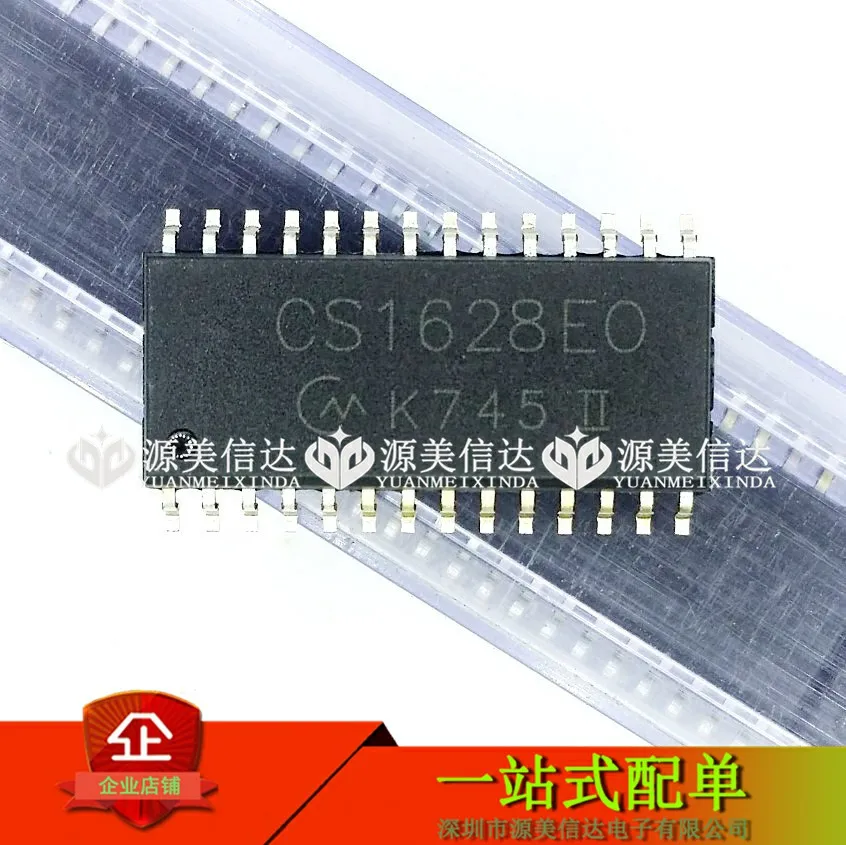 

20PCS/LOT CS1628EO CS1628 LED SOP-28