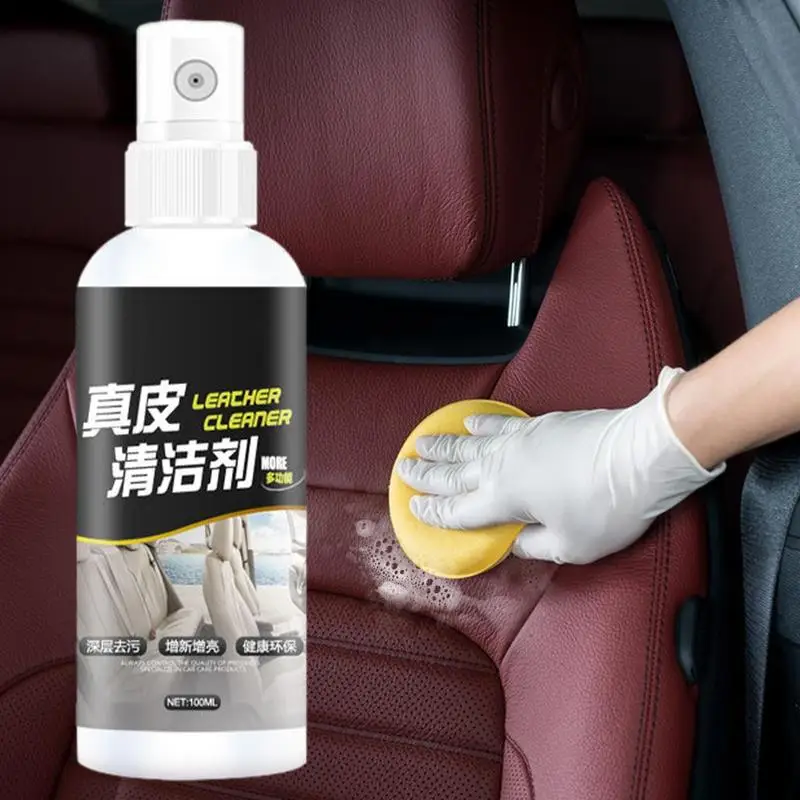 Рисунок 2 - Очиститель кожи сиденья