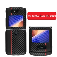 Luxury Case for Motorola Razr All-inclusive Shockproof Cover Carbon Fiber Pattern Phone Shell for Moto Razr 2020 Case