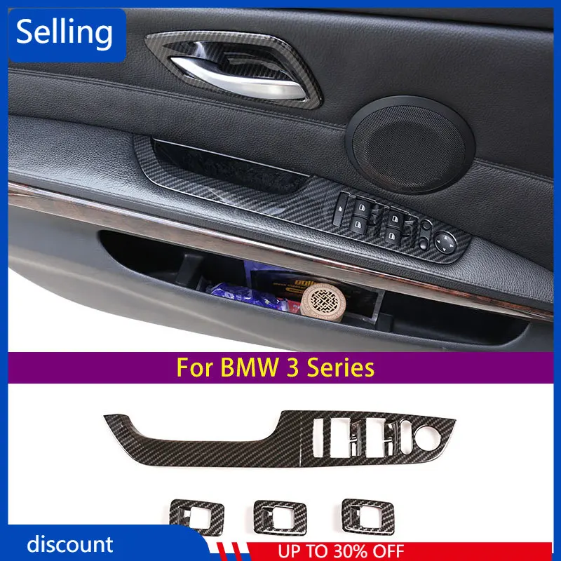 

Рамка стеклоподъемника для BMW 3 серии E90 2005-2012, Черная/серебристая, 4 шт.