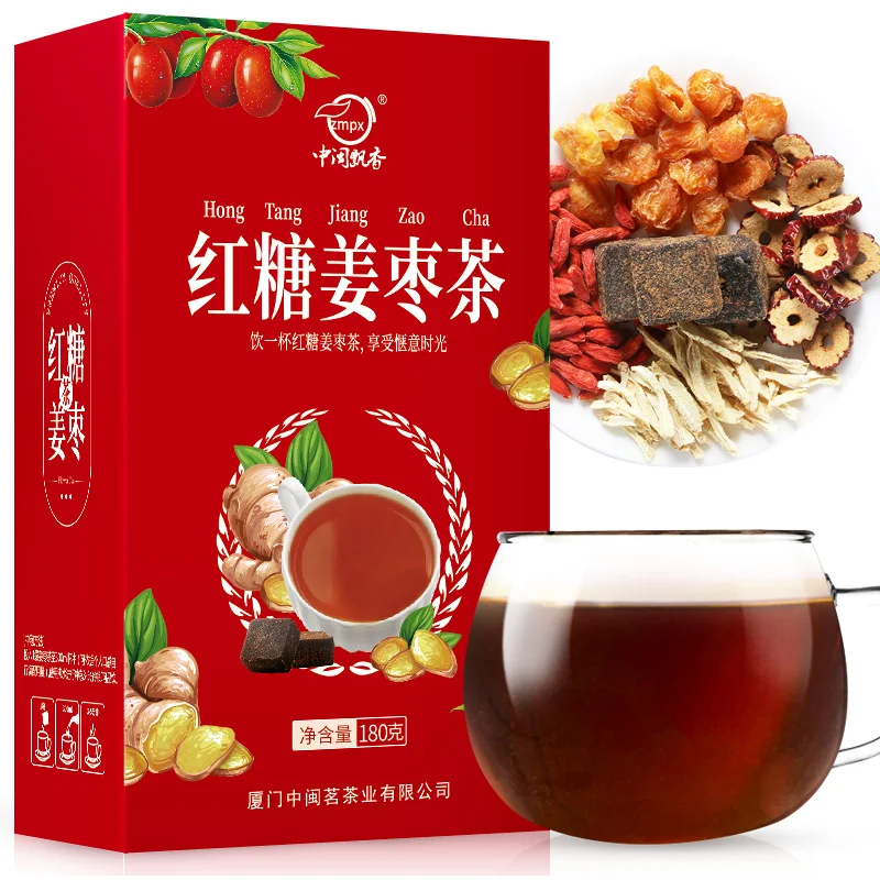 

Chinese tea brown sugar ginger tea wolfberry red jujube ginger sugar brown sugar ginger jujube tea beauty health tea