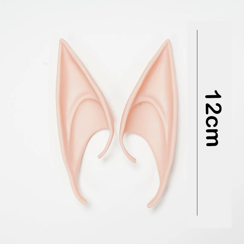 Латексные эльфийские уши для Хэллоуина