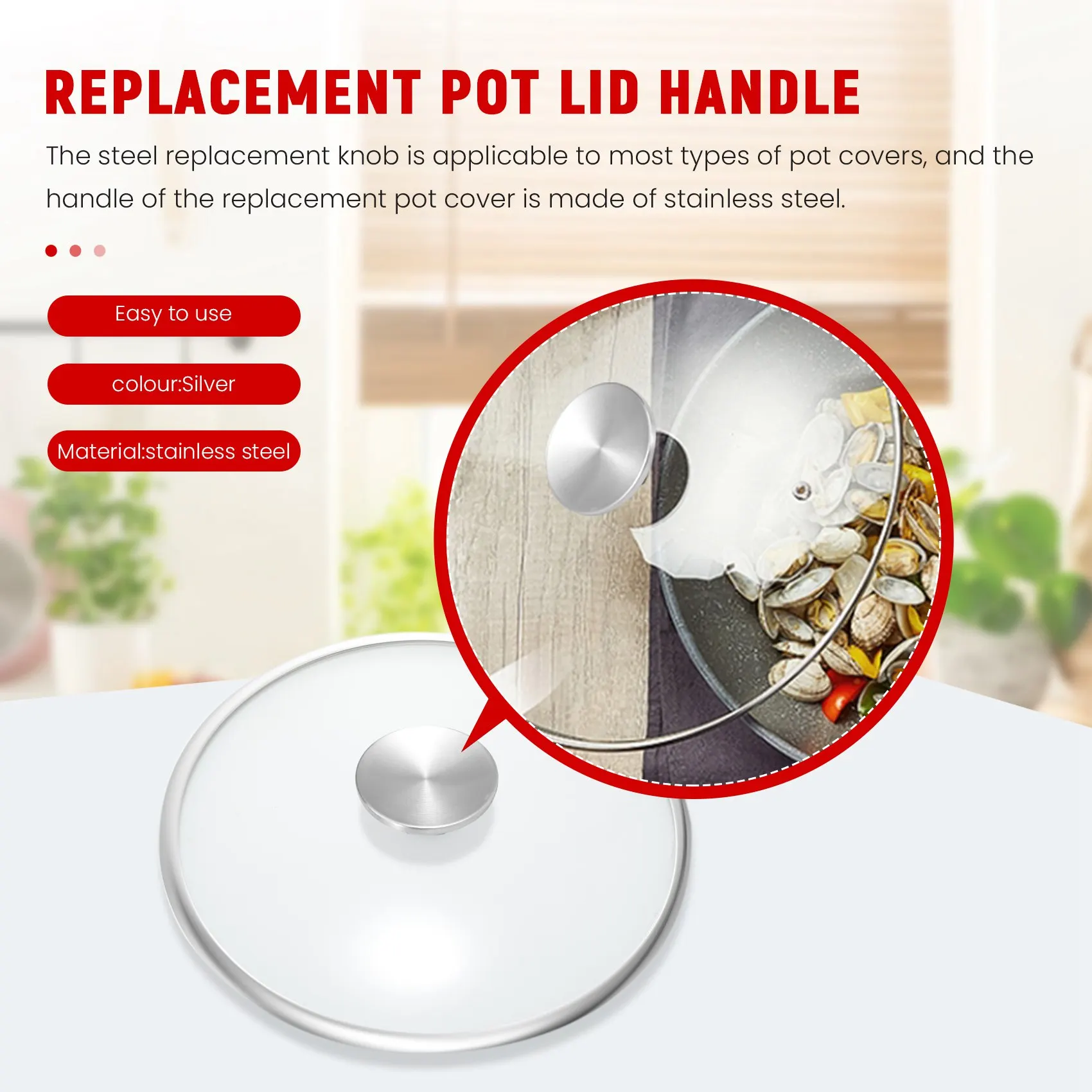 4 комплекта ручка для крышки кастрюли из нержавеющей стали