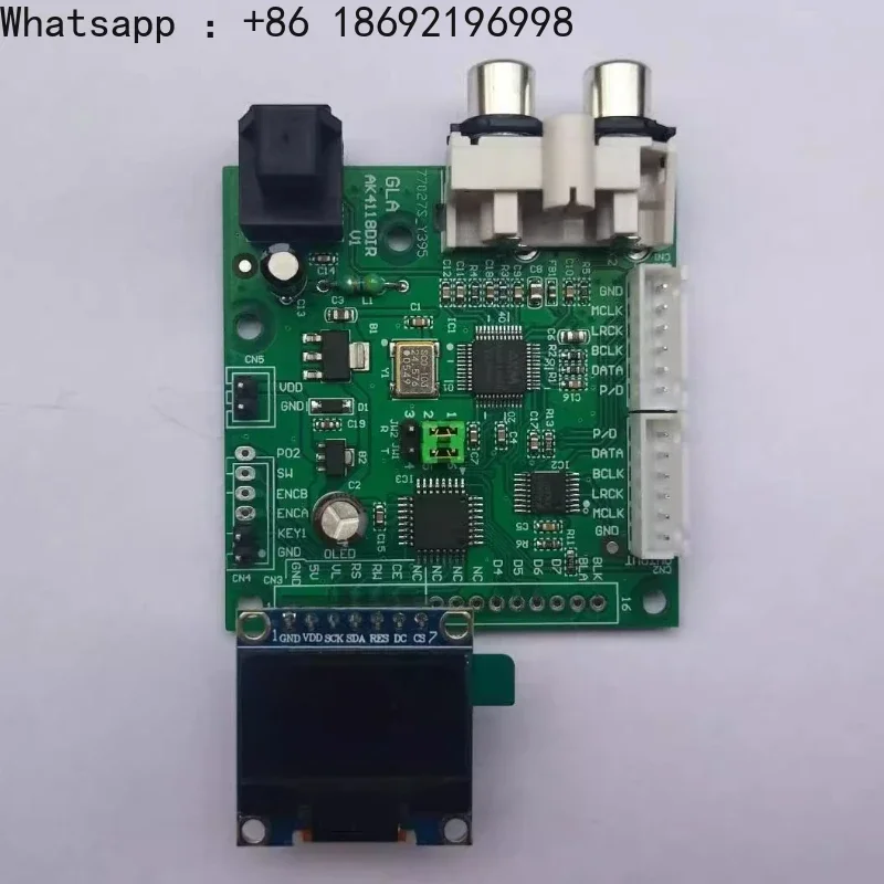 Фото AK4118/Оптическое волокно/Коаксиальный вход/I2S вход/Цифровая приемная плата с выходом I2S, программное управление/отображение выборки №5