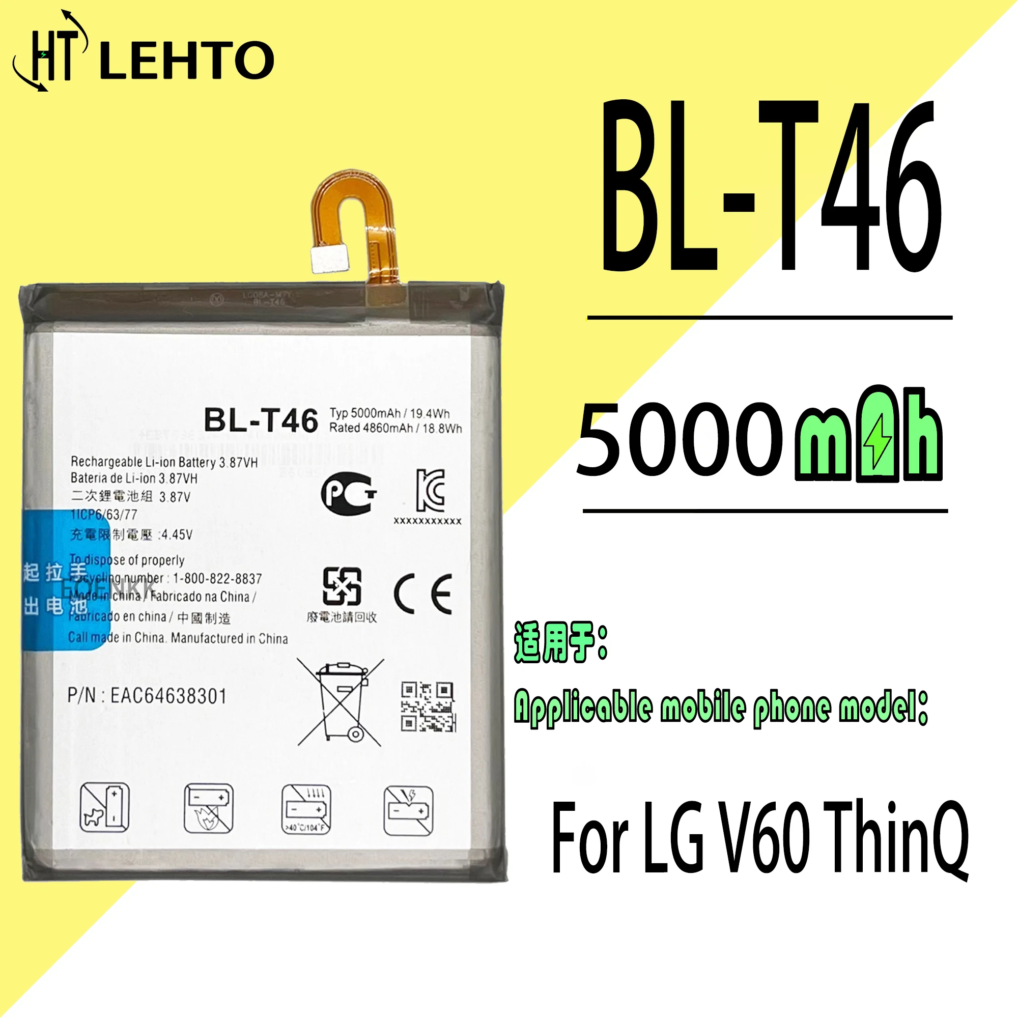 

100% Original BL-T46 Battery For LG V60 ThinQ 5G LMV600VM V600VM V600QM5 Phone Bateria