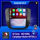 Автомобильный мультимедийный видеоплеер 4G, GPS-навигатор, Android 10, для YukonAcadiaTahoe, Chevy, Chevrolet TahoeSuburban 2 2007-2012
