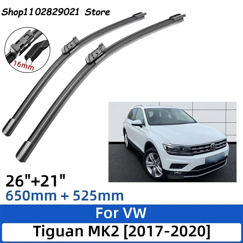 

Щетки стеклоочистителя для VW Tiguan MK2 2017-2020 26 дюймов + 21 дюйм, 2 шт.
