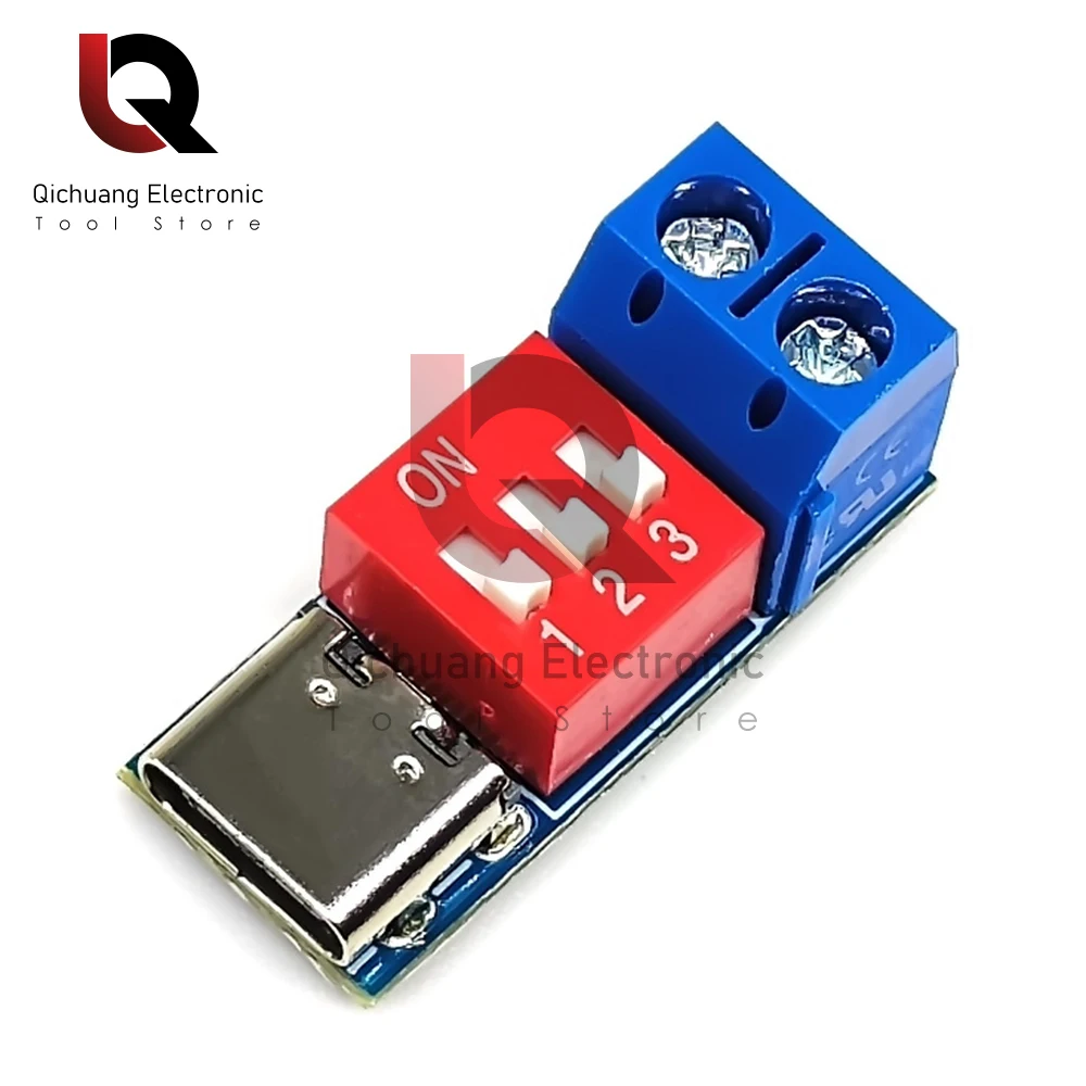 Модуль триггерной платы PD/QC 1/5/10 шт