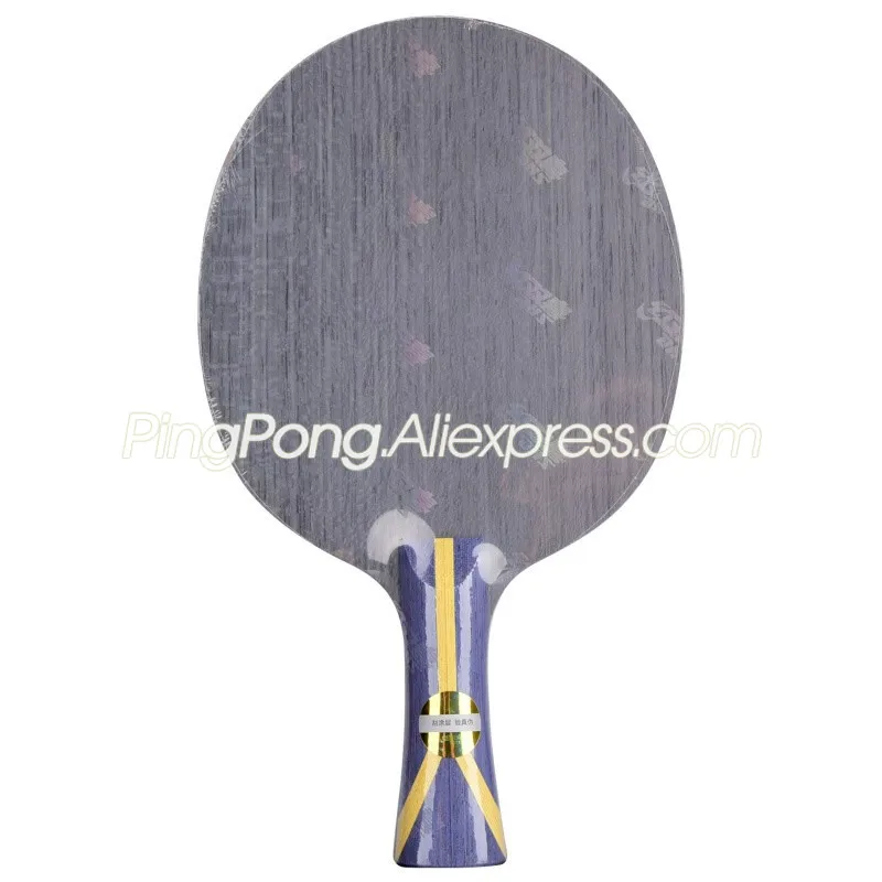 Original DHS Hurricane 301 Table Tennis Blade Racket H301 ALC Carbon Ping Pong Bat Paddle | Rackets