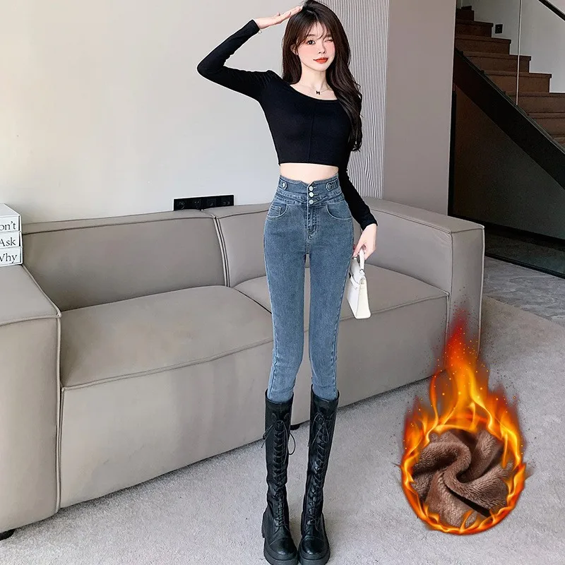 

Stretch high waisted jeans women's autumn and winter new women's slim skinny pencil pants slim casual small leg pants