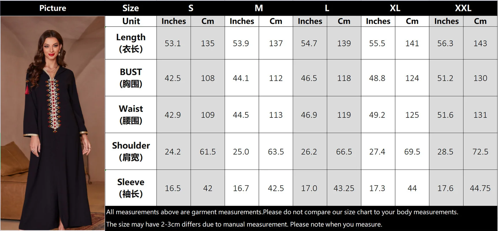 Ramadan Eid Kaftan Turkey Islam Muslim Arabic Party Long Dress 2022 Abayas For Women Dubai Caftan Robe Femme Musulmane Djellaba