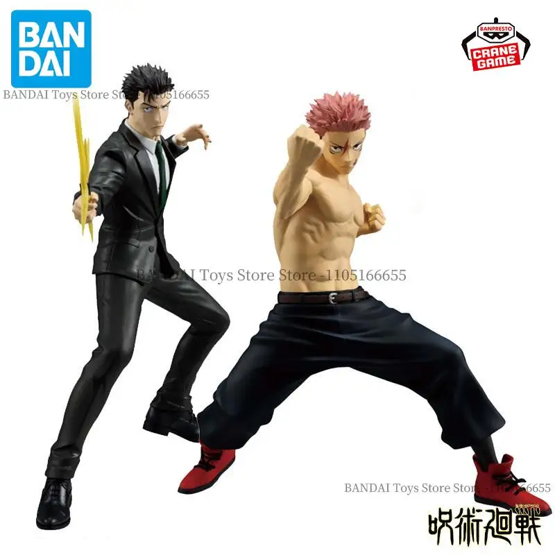 Фото Оригинальные фигурки Bandai Banpresto Jujutsu Kaisen MAXIMATIC: Хирому Хигурума, Юдзи Итадори. Аниме-фигурки, модели персонажей, игрушки. №4