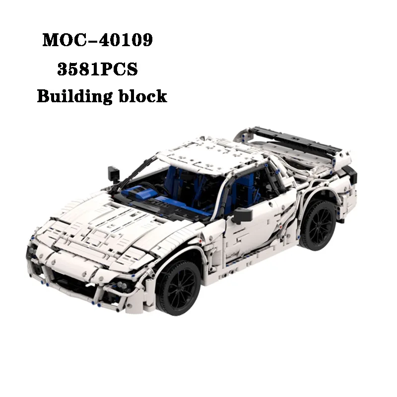 

Classic Building Block MOC-40109 Classic Sports Car Assembly Parts 3581PCS Adult and Children's Building Block Toy Gift