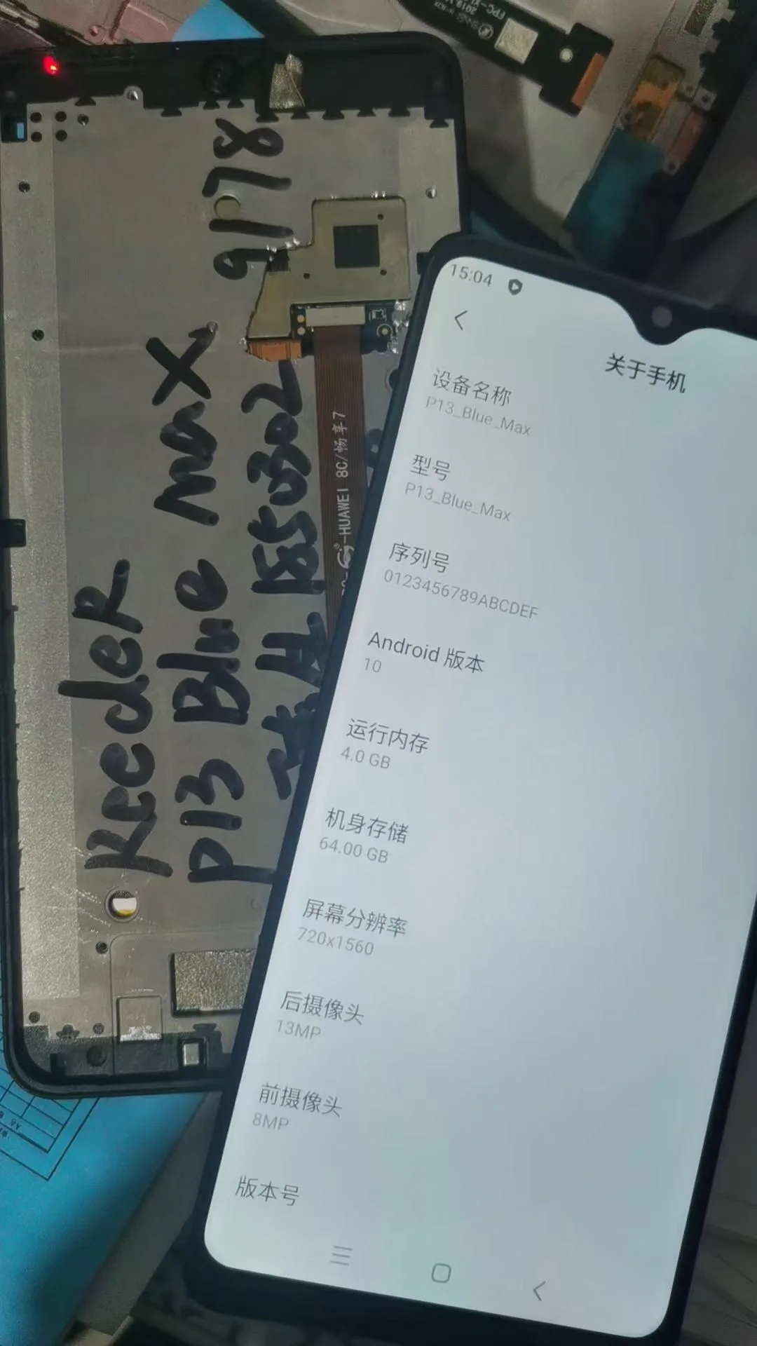 

100% Tested 6.52" LCD Display For Reeder P13 Blue Max 2021 LCD And Sensor Touch Panel Screen Digitizer Full Assembly Parts