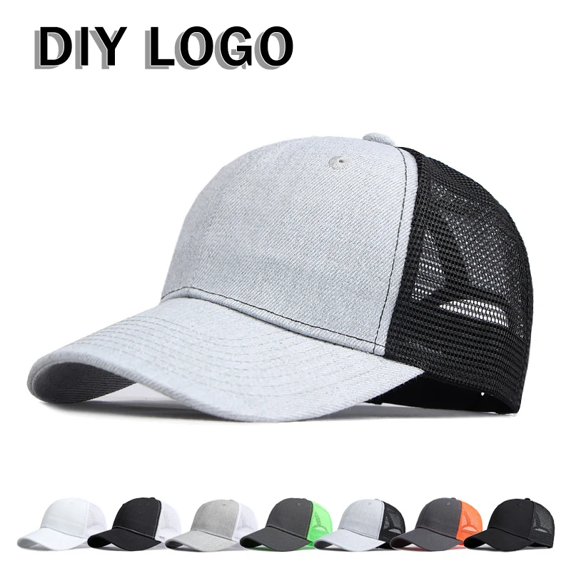 

New Splicing Hard Top Baseball Caps for Men and Women DIY Logo Summer Sun Protection Sunshade Mesh Sun Hat Casual Truck Hats