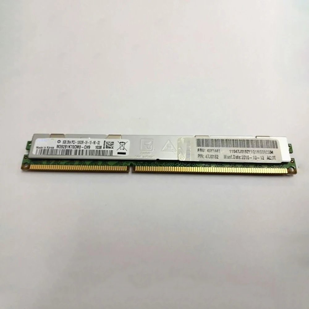 Для IBM RAM HS22 PC3-10600R 49Y1431 49Y1441 47J0152 8 ГБ DDR3 1333 VLP DIMM Серверная память