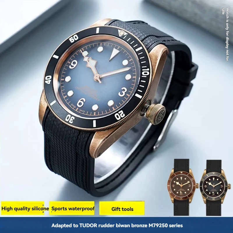Фото Часы TUDOR Blue Bay Bronze M79250 с маленьким медным цветочным узором, силиконовым ремешком и водонепроницаемым браслетом TUDOR 43 мм №1