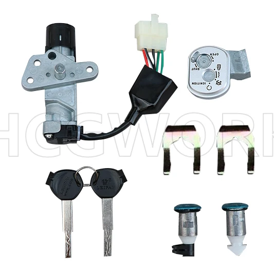 Аксессуары для мотоциклов, набор ключей для дверного замка, выключатель зажигания, боковая крышка замка для Qingqi, Qm125t-6c